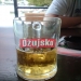 NE_budi_zao