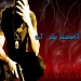 elemeNtt