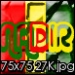Nadirinho