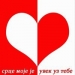 freestyLe_FaNkY