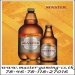 MasteR_Ba