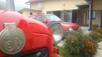 IMT 39