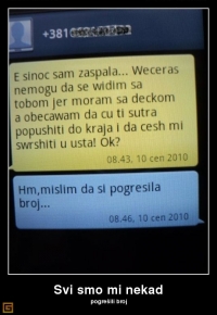 Epic FAIL