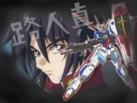 Gundam SEED - Shinn