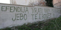 Vraćaj munaru!