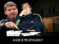 Gde je pecat ?