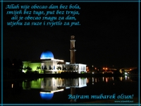 Bajram Šerif Mubarek Olsun