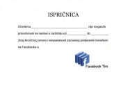 Ispricnica