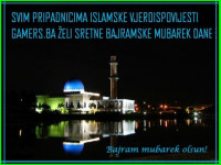 BŠMO