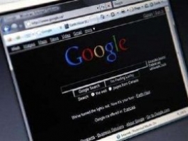 Prigovori Googleu za ugrožavanje privatnosti