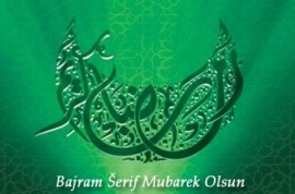 Bajram Serif Mubarek Olsun