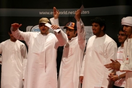 Global Challange Dubai 08
