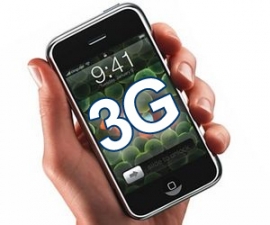 BH Telecom prvi uvodi 3G tehnologiju