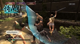 Way of the Samurai 3