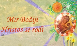 Sretan Božić