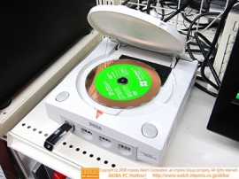 Sega Dreamcast s Blu-ray playerom