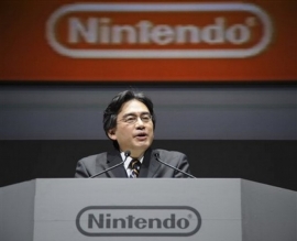 Rekordi Nintenda
