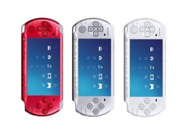 PSP: Nova izdanja..