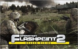 Operation Flashpoint 2: Techvideo
