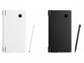 Nintendo DSi: Šta je ovo \" i \"?