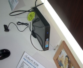 Asus predstavio Eee Box PC B206