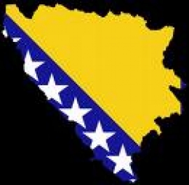 Pridružite se snagama eBiH!