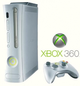 Uskoro izlazi novi Elite paket za Xbox 360
