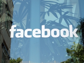 250 milijuna na Facebook-u
