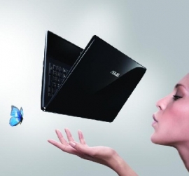 Asus-U serija