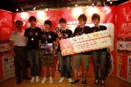 Grupe za IEF 2009