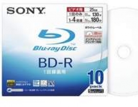 Idući Blu-ray diskovi će imati 33.4 GB po layeru