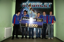 UNiTED pobijedio na Arbalet Cup February