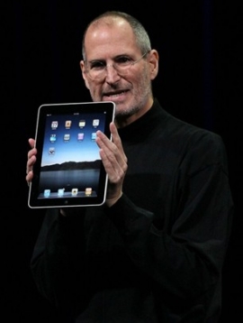 iPad zabranjen na US koledžima