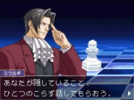 Najavljen Ace Attorney Investigations 2