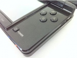 Nintendo 3DS dobio datum izlaska