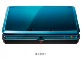 Nintendo 3DS će biti veoma uspješan