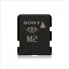 Tri nove Sony SD kartice