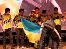 Na ` Vi propušta Asus winter tour