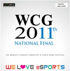 WCG u BiH - prvi puta