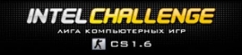fnatic odustao od ICSC 8