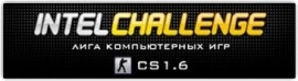 tAo otkazao nastup na ICSC 8