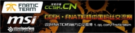CCSK Fnatic Chinese turnir