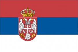 Srbija objavila spisak igrača za CB NC XV