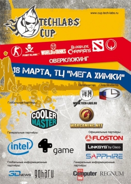 Grupa B završena sa fnaticom na vrhu!