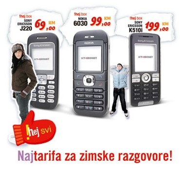 Super novogodišnja ponuda