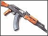Mijenjam AK-47 za Xbox...