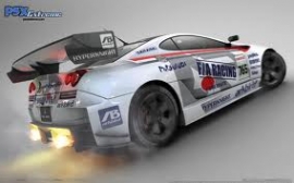 Najavljen novi Ridge Racer