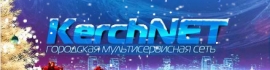 kucher se pridružio KerchNETu